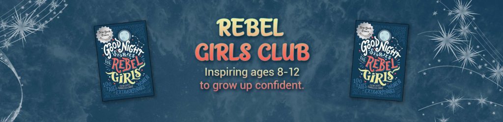 Rebel girls group banner